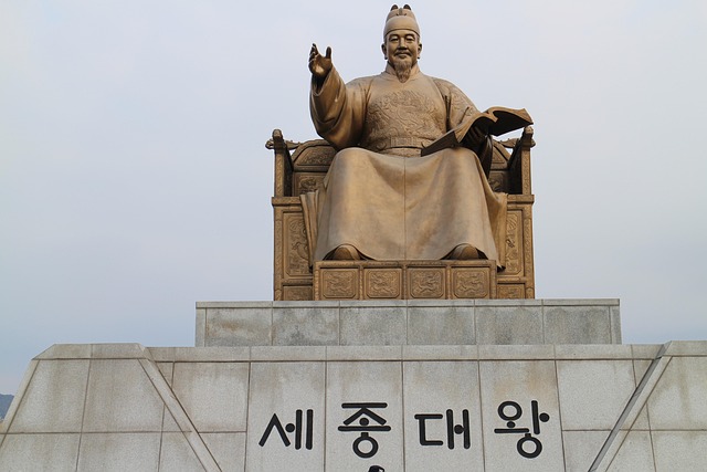 정도전과 조선 정치 체제 설계 과정 정리하기